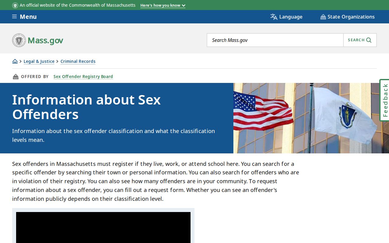 Lawrence resident lookup Massachusetts SORB search information